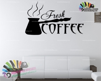 استیکر دیواری کافی شاپ و کافه رستوران طرح قهوه جوش Coffee Shop and Restaurant Cafe Fresh Coffee Wallstickers کد h1014