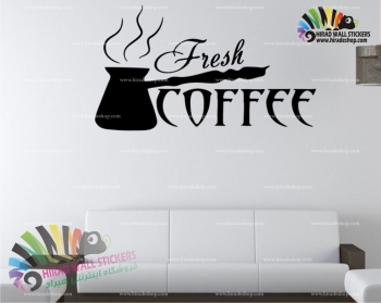 استیکر و برچسب دیواری قهوه،کافه و کافی شاپ cafe، coffe shop wallsticker کد h1014