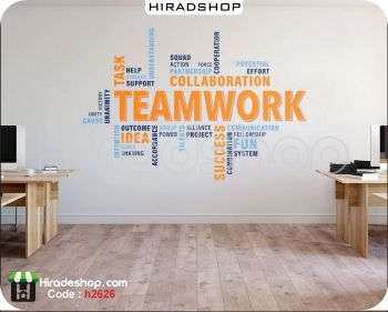استیکر و برچسب دیواری انگیزشی و اداری موفقیت team work کد h2626