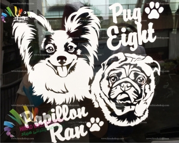 استیکر دیواری پت شاپ طرح صورت سگ Pet Shop Dog Face Design Wallstickers کد h1124