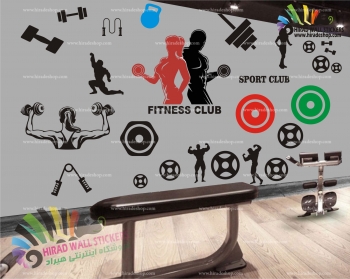 استیکر و برچسب دیواری ورزشی باشگاه فیتنس و بدنسازی ، fitness، gym کد h1379 