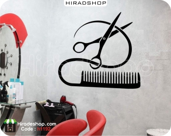 استیکر و برچسب دیواری آرایشگاه مردانه طرح شانه و قیچی Comb and Scissor Wallstickers کد h1192