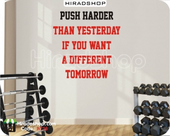 استیکر و برچسب دیواری نوشته انگیزشی متن ورزشی کدh736