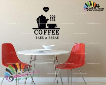 استیکر و برچسب دیواری کافی شاپ طرح قهوه Coffee Wallstickers کد h1186
