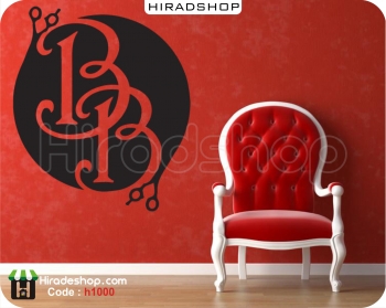 استیکرو برچسب دیواری  لوگو آرایشگاه مردانه BarBer Shop Logo Wallstickers کد h1000