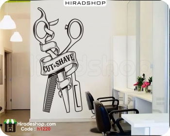 استیکر و برچسب دیواری آرایشگاه مردانه طرح شانه و قیچی Comb and Scissor Wallstickers کد h1220