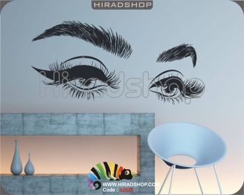 استیکر و برچسب دیواری آرایشگاه زنانه مژه eyelash wallstickers کد  h2620