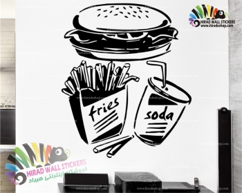 استیکر دیواری فست فود همبرگر Hamburger Wallstickers کد h1149