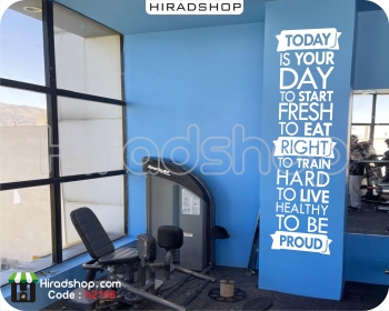 استیکر انگیزشی امروز روز توست motivational wall stickers کد h2156