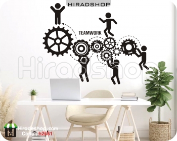 استیکر و برچسب دیواری انگیزشی و اداری موفقیت team work کد h2661