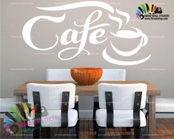 استیکر دیواری کافی شاپ به همراه فنجان قهوه Cafe Shop with Cup of Coffee Wallstickers کد h992
