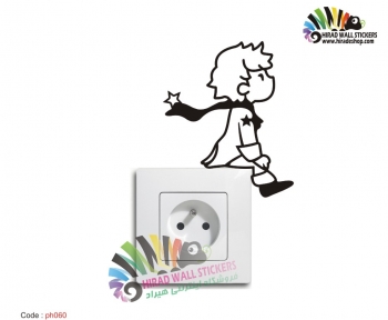استیکر کلید پریز شازده کوچولو little prince wallstickersکد h2315