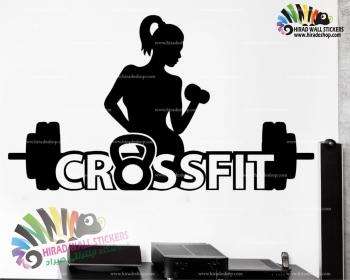 استیکر و برچسب دیواری ورزشی بدنسازی بانوان کراس فیت Womens Bodybuilding Crossfit Wallstickers کد h1375