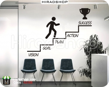 استیکر و برچسب دیواری اداری انگلیسی و فارسی success کد h3155