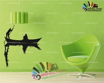 استیکر دیواری فانتزی قایق روی آب Boat on the Water Wallstickers کد h1168