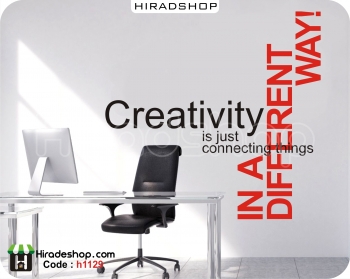 استیکر و برچسب دیواری اداری متن انگیزشی خلاقیت Creativity Text Wallstickers کد h1129