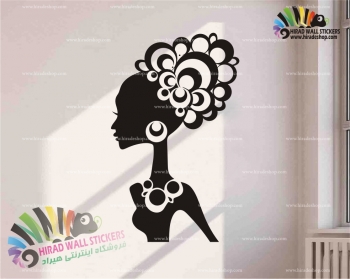 استیکر و برچسب دیواری عروس آفریقایی African Bride Wallstickers کد h977