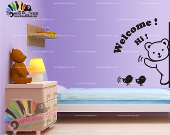 استیکر دیواری اتاق کودک خرس Bear Wallstickers کد h704