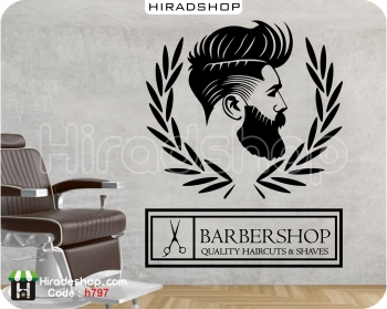 استیکر و برچسب دیواری آرایشگاه مردانه barber shop کدh797