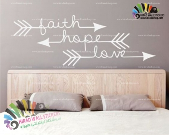 استیکر و برچسب دیواری متن و خوشنویسی ایمان عشق امید Faith Hope Love Wallstickers کد h1451