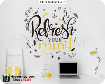 استیکر انگیزشی اداری motivational wallstickers کد h3295
