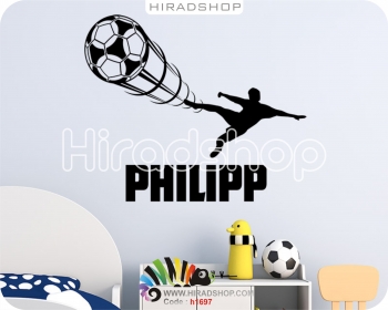 استیکر و برچسب دیواری طرح فوتبالی فیلیپ philipp  کد h1697