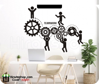 استیکر و برچسب دیواری انگیزشی و اداری موفقیت team work کد h2661