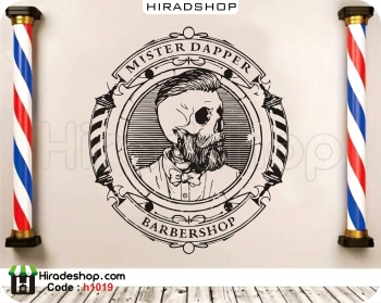 استیکر و برچسب دیواری  دیواری آرایشگاه مردانه طرح مدل ریش و مو صورت اسکلت Skeleton Face Beard & Hairstyles Wallstickers کد h1019