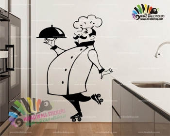 استیکر وبرچسب دیواری رستوران و آشپزخانه سرآشپز Master Chef Wallstickers کد h1480