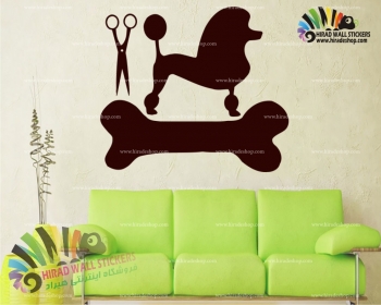 استیکر و برچسب دیواری پت شاپ اصلاح و نظافت سگ Pet Grooming Wallstickers کد h1662