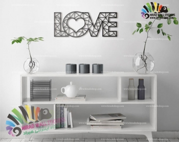 استیکر و برچسب دیواری متن انگلیسی عشق love کد h1259