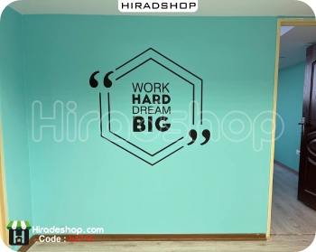 استیکر انگیزشی اداری سخت کوشی hard work کد h1711