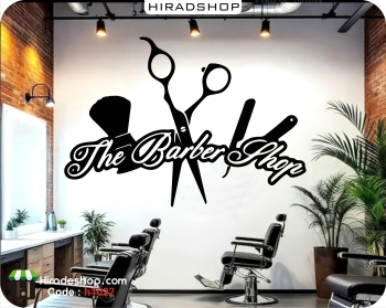 استیکر و برچسب دیواری آرایشگاه مردانه Barber Shop Wallstickers کد h1022