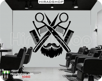 استیکر ارایشگاه مردانه ریش و قیچی barber shop wallstickers کد h3443