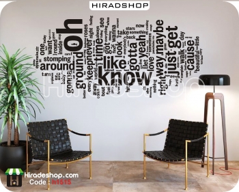 استیکر اداری متن و مجموعه کلمات انگلیسی english sentence کدh1515