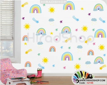 استیکر و برچسب دیواری اتاق کودک پک تکرار شونده رنگین کمان و خورشید کد h2146