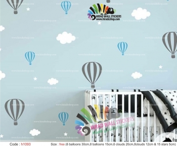 استیکر دیواری اتاق کودک بالن و ابر Balloon & Cloud Wallstickers کد h1093
