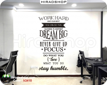 استیکر جملات انگیزشی انگیلیسی motivational wallstickers کد h3418