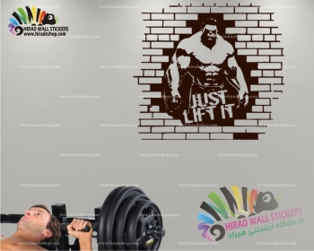 استیکر و برچسب دیواری ورزشی هالک Hulk Wallstickers کد h719