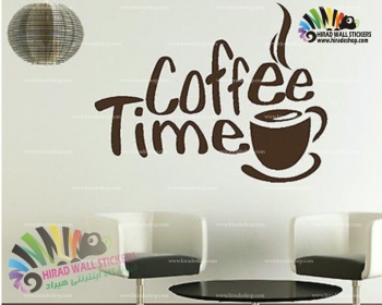 استیکر و برچسب دیواری قهوه،کافه و کافی شاپ cafe، coffe shop wallsticker کد h805