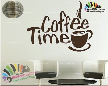 استیکر و برچسب دیواری کافی تایم time coffee کد h805