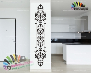 استیکر ستونی کلاسیک طرح داماسک Classic Damask Design Wallstickers کد h1126