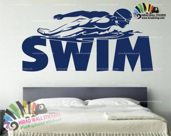 استیکر دیواری ورزشی شنا Swim Wallstickers کد h1144