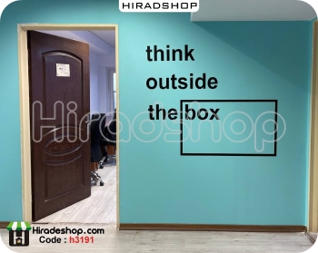 استیکر اداری انگیزشی بیرون از جعبه فکر کنید motivational wallsticker کد h3191