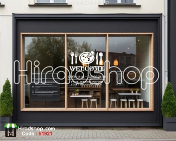 استیکر و برچسب دیواری کافی شاپ و رستوران خوش آمدید coffe shop,resturant welcom کد h1921