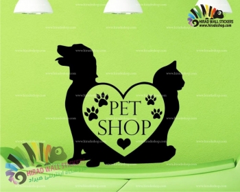 استیکر سگ و گربه پت شاپ ، pet shop کدh794