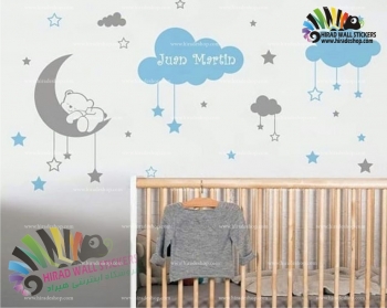 استیکر دیواری خرس کوچولوی خوابیده بر روی ماه Little Bear Sleep On Moon Wallstickers کد h1007