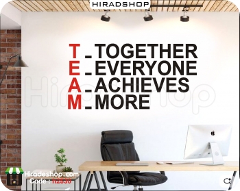 استیکر اداری کار گروهی  team work wallstickersکد h2630
