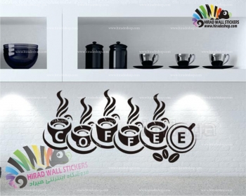 استیکر و برچسب دیواری کافی شاپ ، فنجان قهوه coffee ، cafe کد h1305