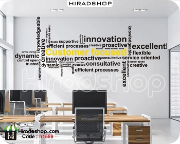 استیکر و برچسب دیواری اداری متن انگلیسی تمرکز مشتری customer focused wallsticker کد h1599